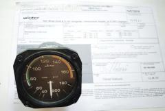 Altimeter speed indicator and vario +form1