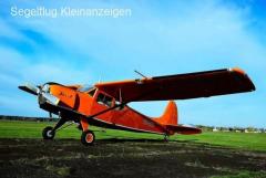 JAK-12 A