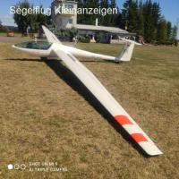 DG-400 (s/n 241 - low hours!)