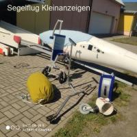 DG-400 (s/n 241 - low hours!)