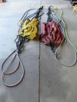 2 Stk.  BT - Seilschirm für Stahlseil , komplett