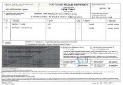 Gadringer Bagu 5201 - Schugu 2700